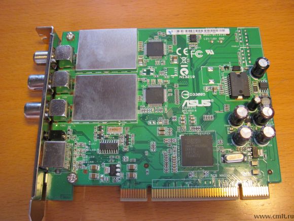 Скачать Драйвер Saa7134