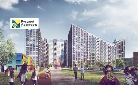 Проект жилого комплекса Русский авангард