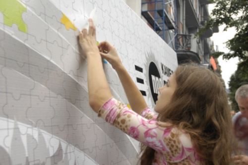 День города-2007 с КАМЕЛОТ Программой