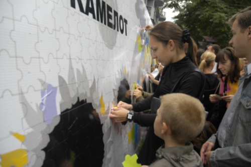 День города-2007 с КАМЕЛОТ Программой