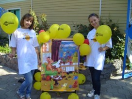 День города-2009 с газетой КАМЕЛОТ в Воронеже