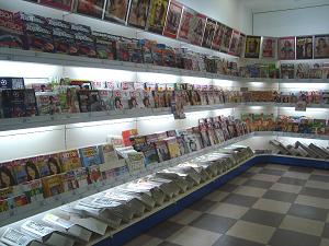 Газета КАМЕЛОТ в супермаркетах прессы ПЯТНИЦА в Воронеже