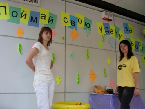 День рождения офиса компании КАМЕЛОТ в Воронеже