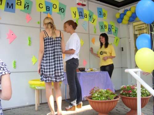 День рождения офиса компании КАМЕЛОТ в Воронеже