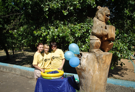 Все волшебные рыбки нашли своих хозяев &mdash; праздник удался!