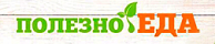 «ПолезноЕда»