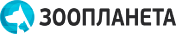 Зоопланета