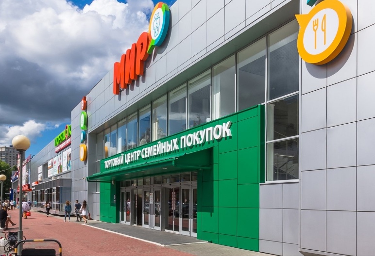 Какие Магазины Есть В Воронеже