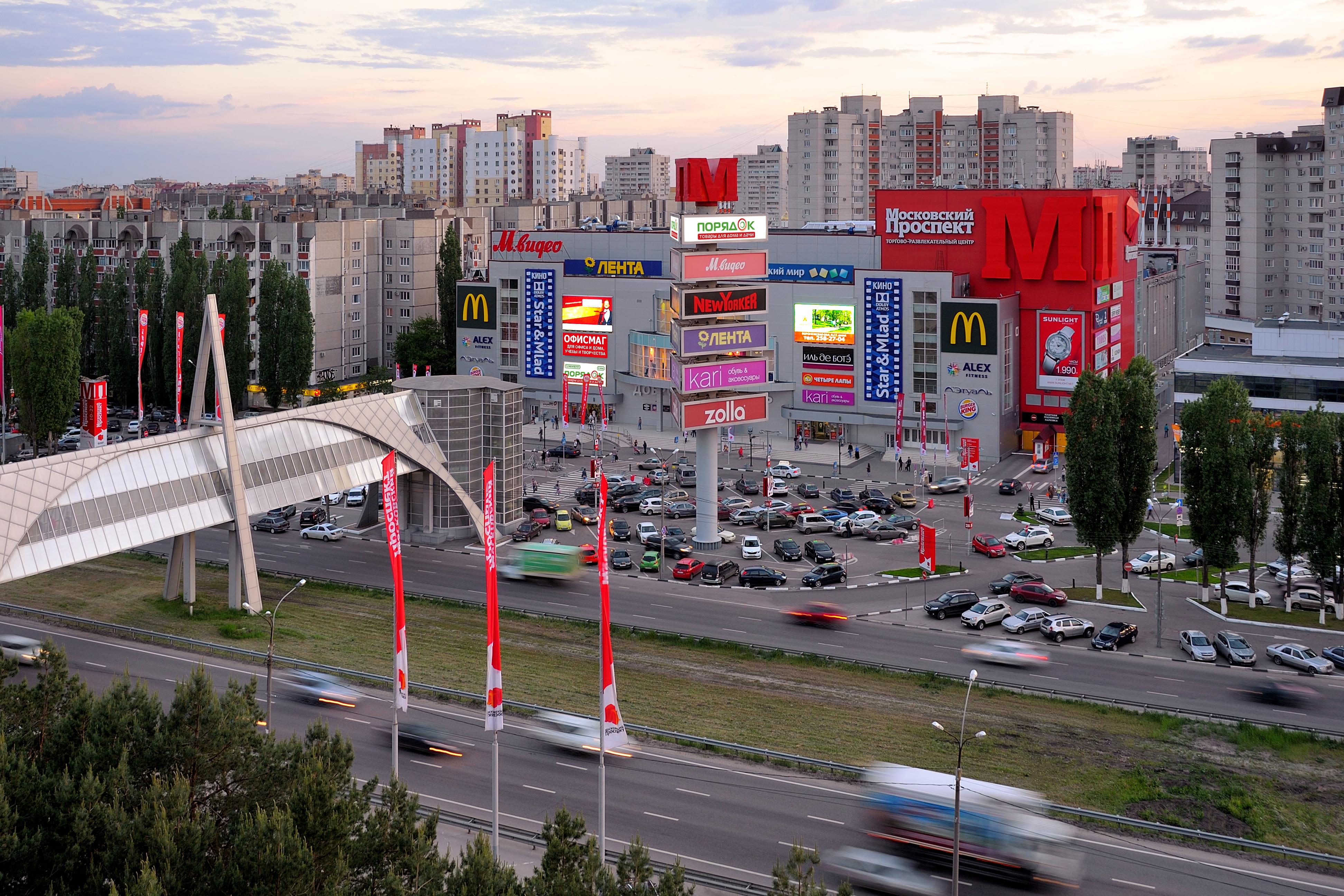 Воронеж Фото Услуги Сайт