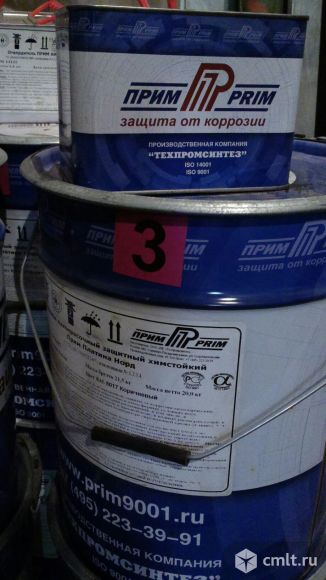 краска прим. краска прим. грунт-эмаль прим. краска прим. краска прим промкор актив.