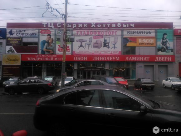 Квадрат Магазин Волгоград