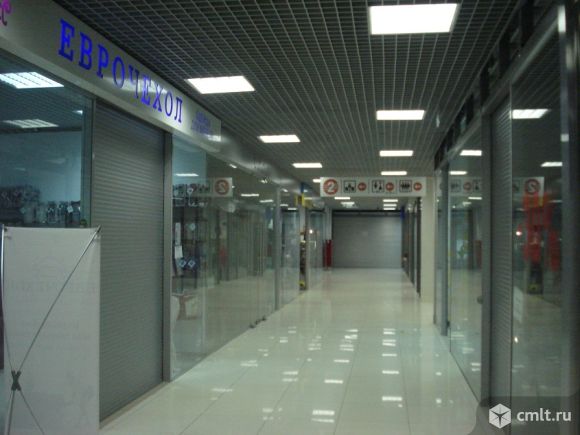 Атмосфера Воронеж Торговый Центр Официальный Сайт Магазины