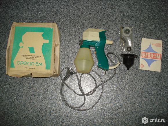 краскопульт электрический ореол 5м устройство. советский краскопульт ореол 5м. краскопульт электрический ореол 5м. советский краскопульт ореол 5м. советский краскопульт ореол 5м.