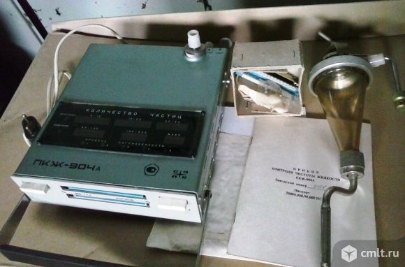 контроль чистоты жидкости. пкж-904а. 1. контроль чистоты жидкости. пкж-904а.