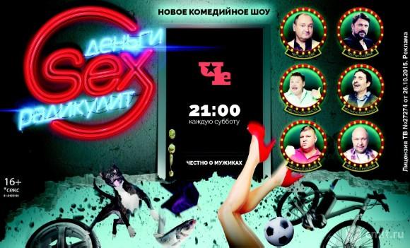 Ева Блэк порнографиялық актрисаны онлайн көріңіз