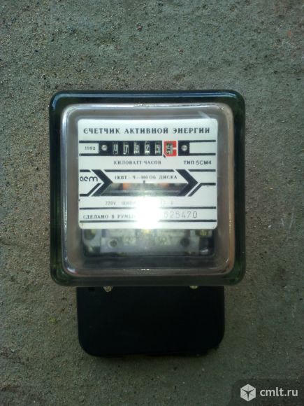 5см4 счетчик
