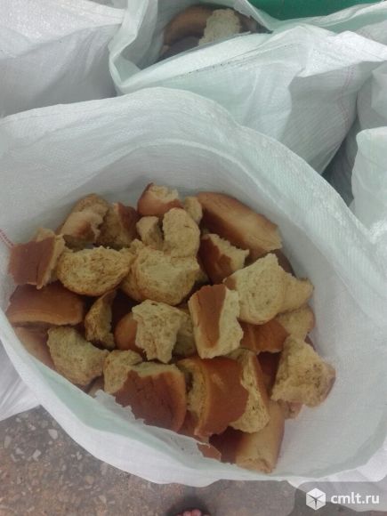 мешок сухарей