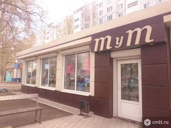 Магазины Ул Невская