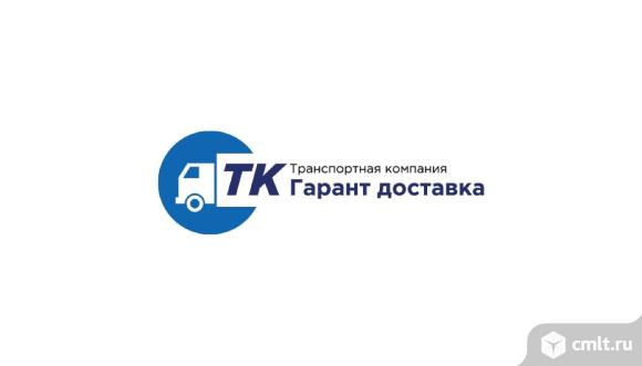 Логотип тк. Гарант переезд во владимире. Гарант-с бердск. Гарант с грузовая ул. Тк гарант заинск.