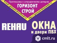 горизонт строй сосновоборск. горизонт строй логотипы. горизонт строй. горизонт строй воронеж. горизонт строй.