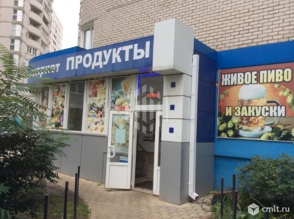Купить Магазин Московский Проспект