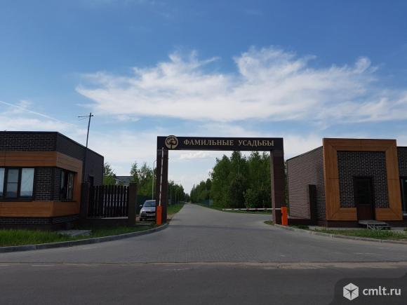 Усадьба Магазин Воронеж Официальный Сайт