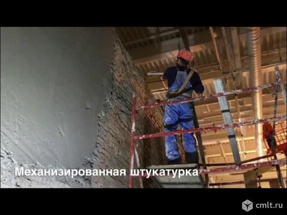 Штукатурщик сфера дизайнер. Шоумен штукатур. Работа казань штукатур. Визитка штукатурные работы. Строительная компания «интер строй».