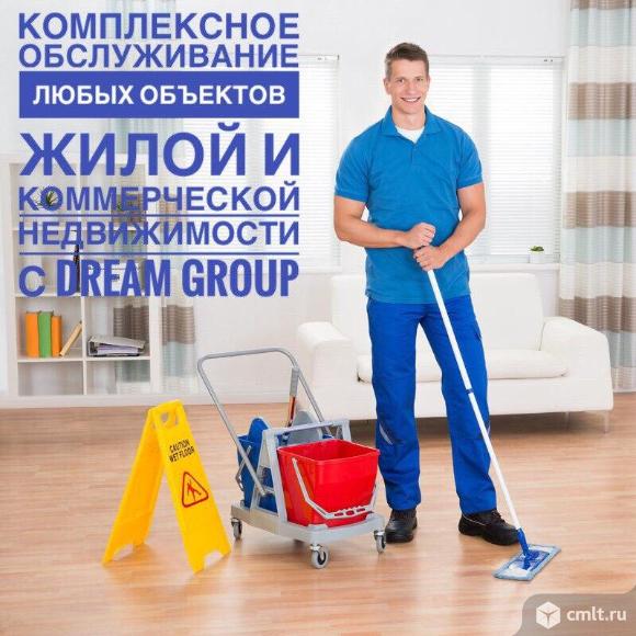 камелот воронеж вакансия уборщица. камелот воронеж вакансия уборщица. требуется уборщица объявление. работа вижер воронеж отзывы. камелот воронеж объявления прописка.