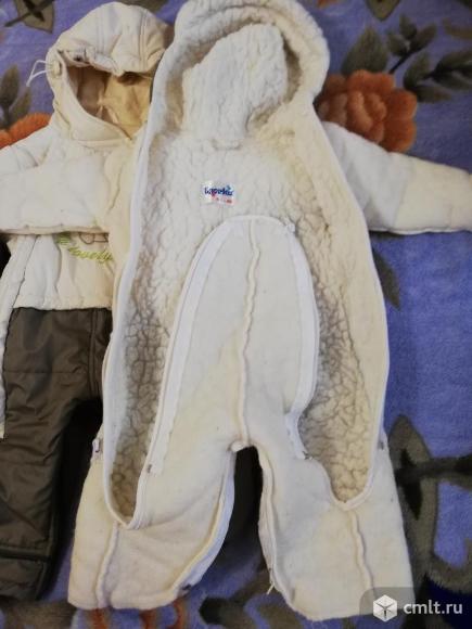 комбинезон воронеж