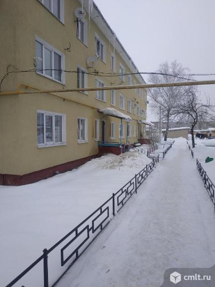 Рамонь Магазин Одежды Улица Мосина