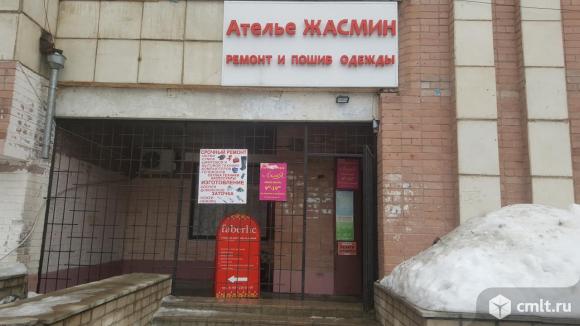 Магазин Жасмин Киров Режим Работы