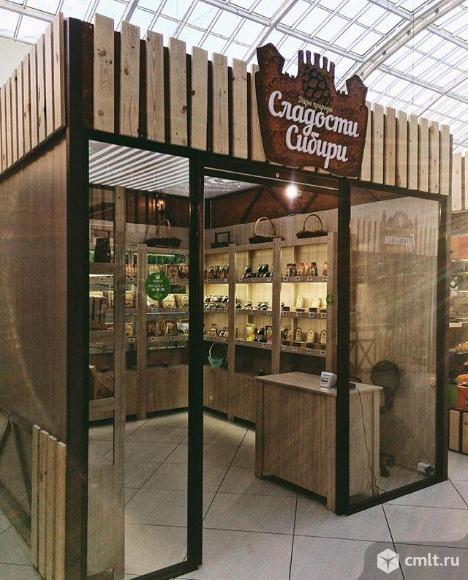 работа продавцом в киоск. камелот работа. работа в воронеже вакансии. продавец в павильон. продавец-консультант вакансии в эльдорадо.