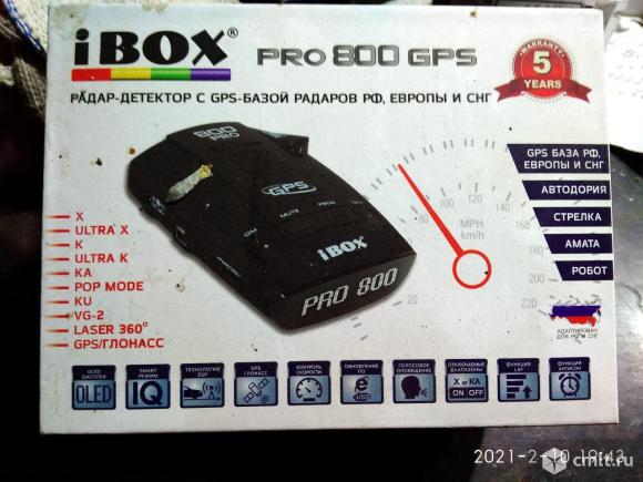 Детектор воронеж. Радар детектор айбокс 800 GPS. IBOX Pro 100 GPS. IBOX Pro 100 Signature. IBOX x9 GPS.