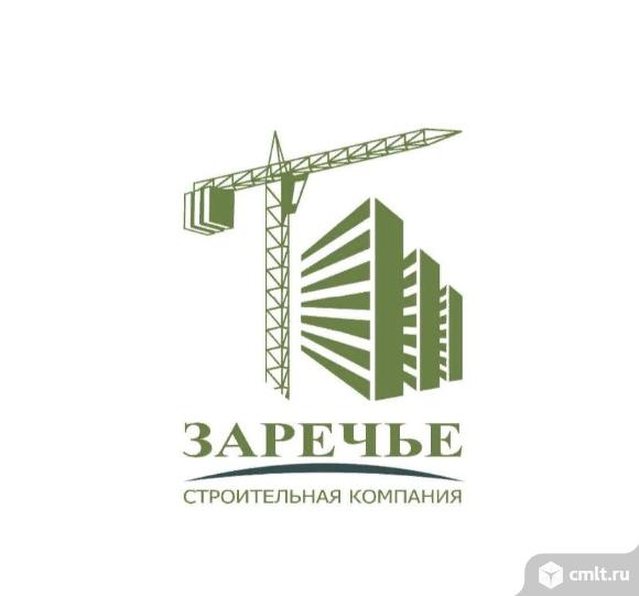ск заречье воронеж. вврз воронеж. плотник бетонщик. каменщики бетонщики монолитчики. базовая 9б воронеж.
