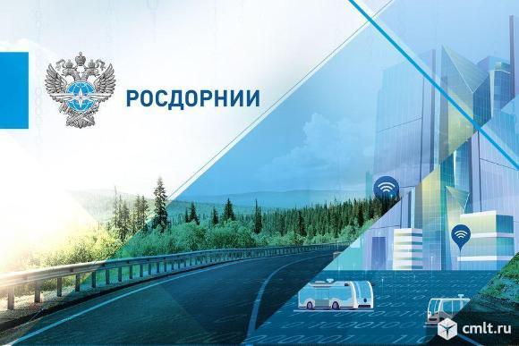 Инженер строительного контроля в Воронежский — Воронеж — Доска ...