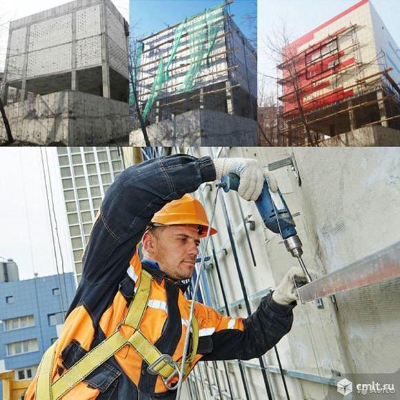 Монтажник вентилируемых фасадов — Воронеж — Доска объявлений Камелот