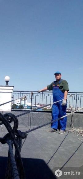 камелот воронеж работа грузчик