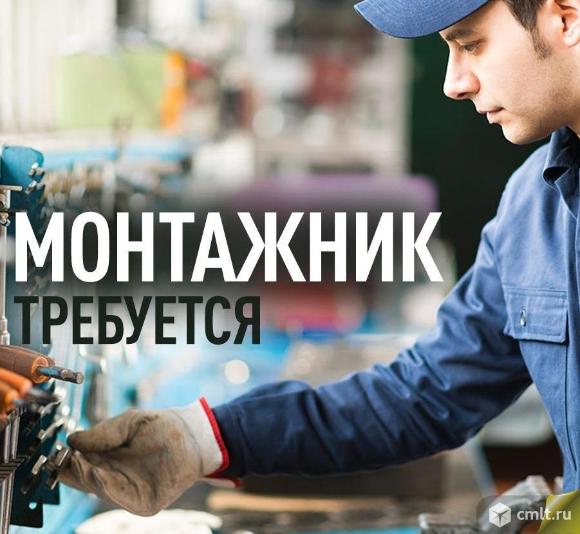 Монтажник инженерного оборудования требуется — Воронеж — Доска ...