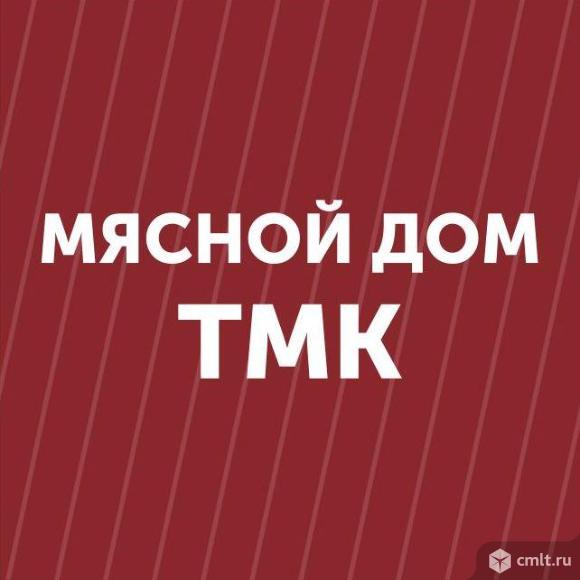 Мясной дом. Мясной дом тмк. Мясной дом вологда. Мясной дом логотип. Мясной дом крепостной.