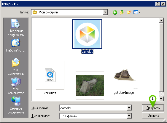 Выбор материала для макета