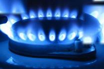 Газ в доме