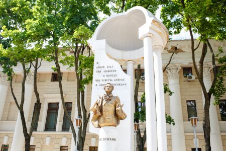 Памятник А. С. Пушкину