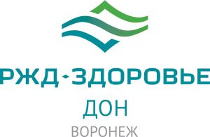 Санаторий Дон - филиал АО РЖД-Здоровье