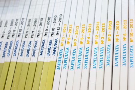 Как сократить испытательный срок