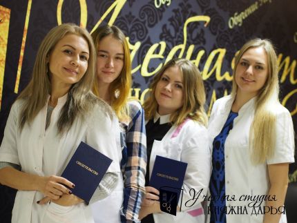 После обучения выдаются документы о получении профессии и присвоении квалификационного разряда