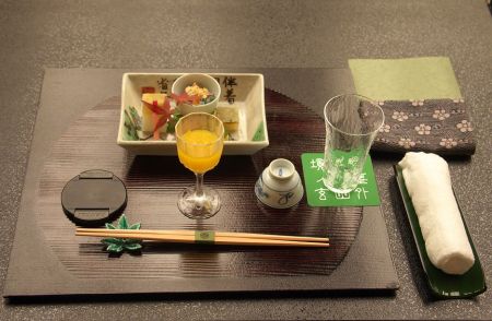 Искусство японской сервировки