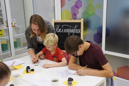 Уроки каллиграфии