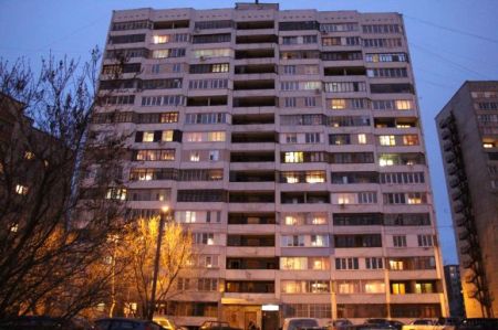 Купить квартиру на материнский капитал