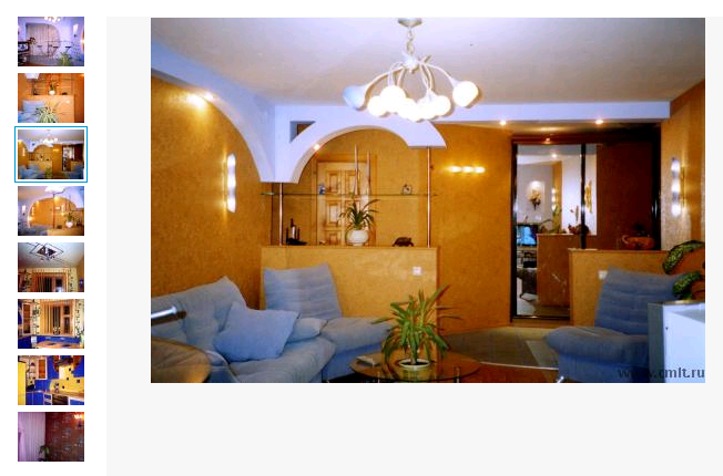 Пример красочного объявления