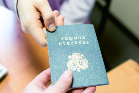 Как выбрать работу по душе